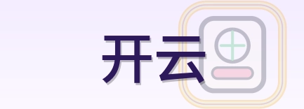 开云 Logo